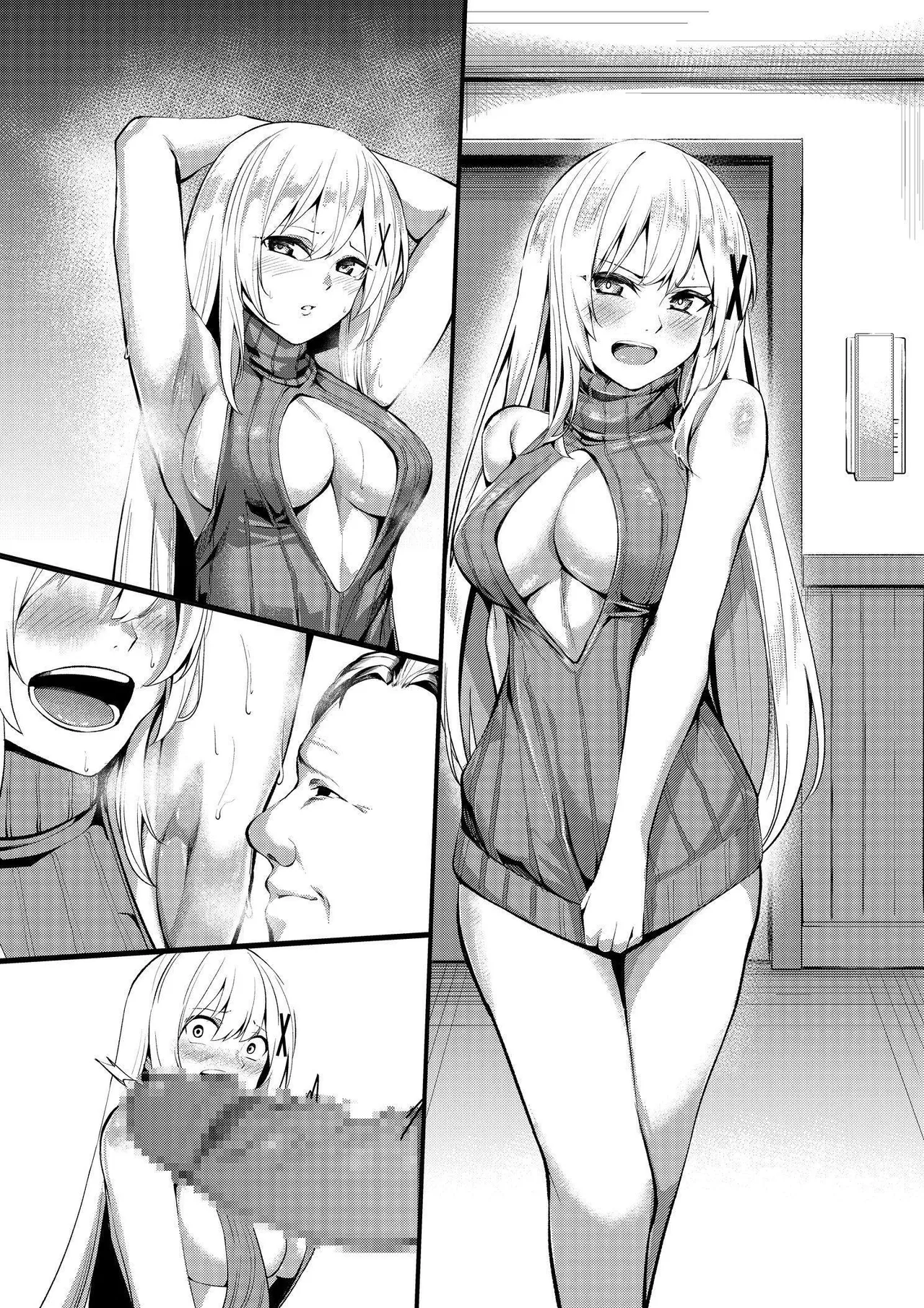 [エルトリア]風俗嬢転生 ～姫騎士が現実世界に転生したら風俗嬢になっていた件～ [中国翻訳] [DL版] Bildnummer 61