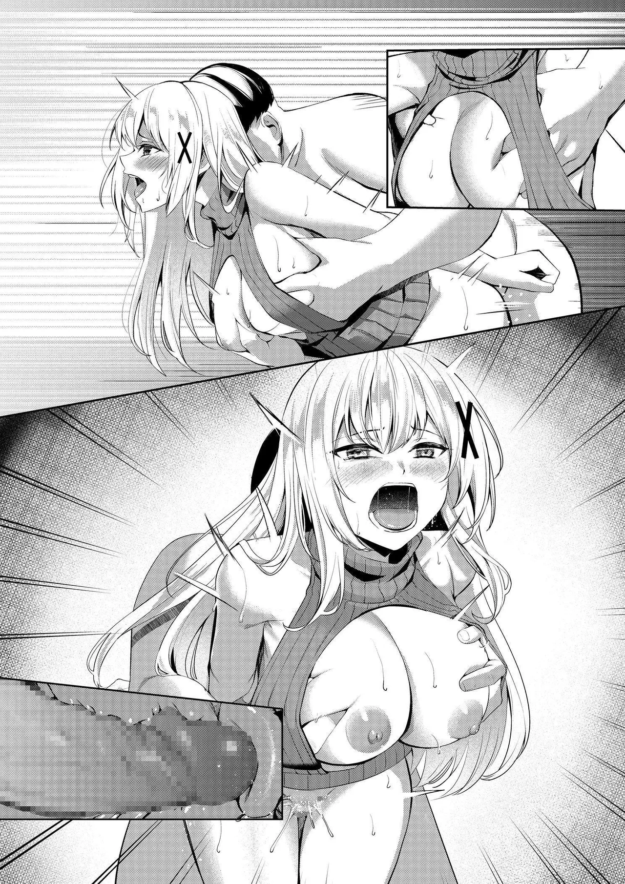 [エルトリア]風俗嬢転生 ～姫騎士が現実世界に転生したら風俗嬢になっていた件～ [中国翻訳] [DL版] Bildnummer 63