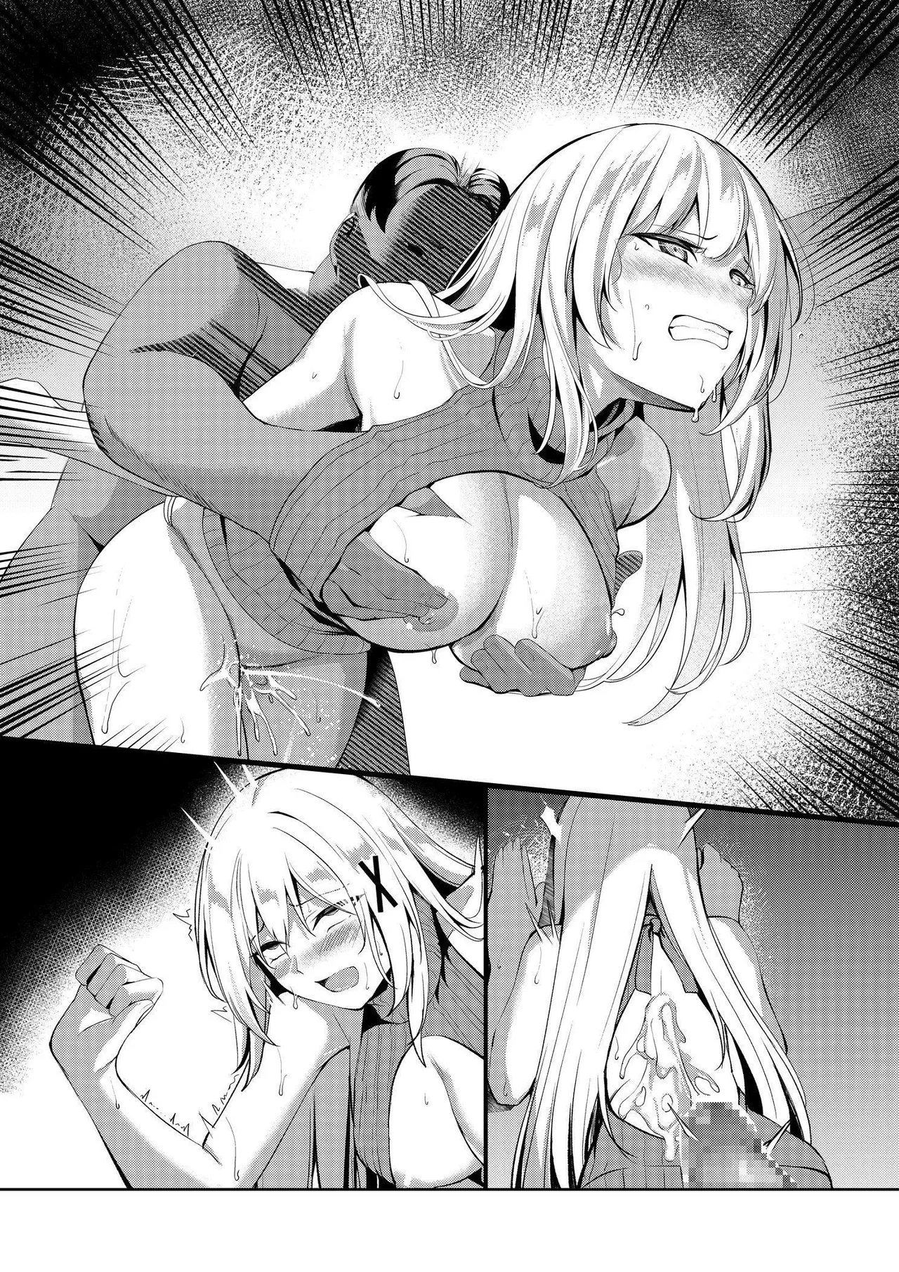 [エルトリア]風俗嬢転生 ～姫騎士が現実世界に転生したら風俗嬢になっていた件～ [中国翻訳] [DL版] Bildnummer 64