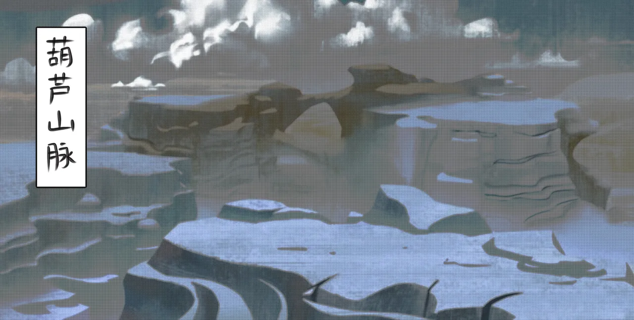 [Firejam火酱]小六的尾巴 画像番号 2