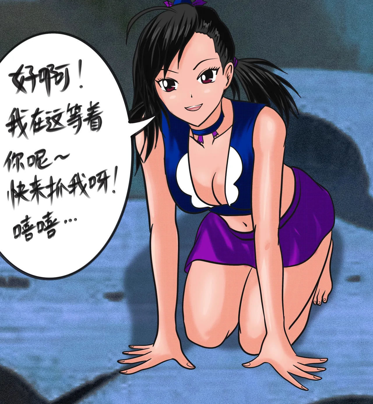 [Firejam火酱]小六的尾巴 画像番号 5