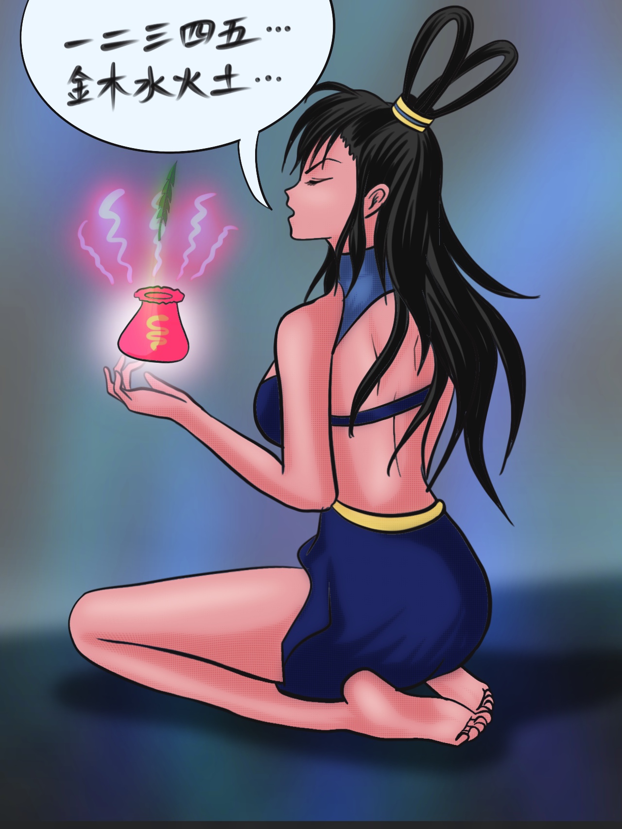 [Firejam火酱]小六的尾巴 画像番号 6