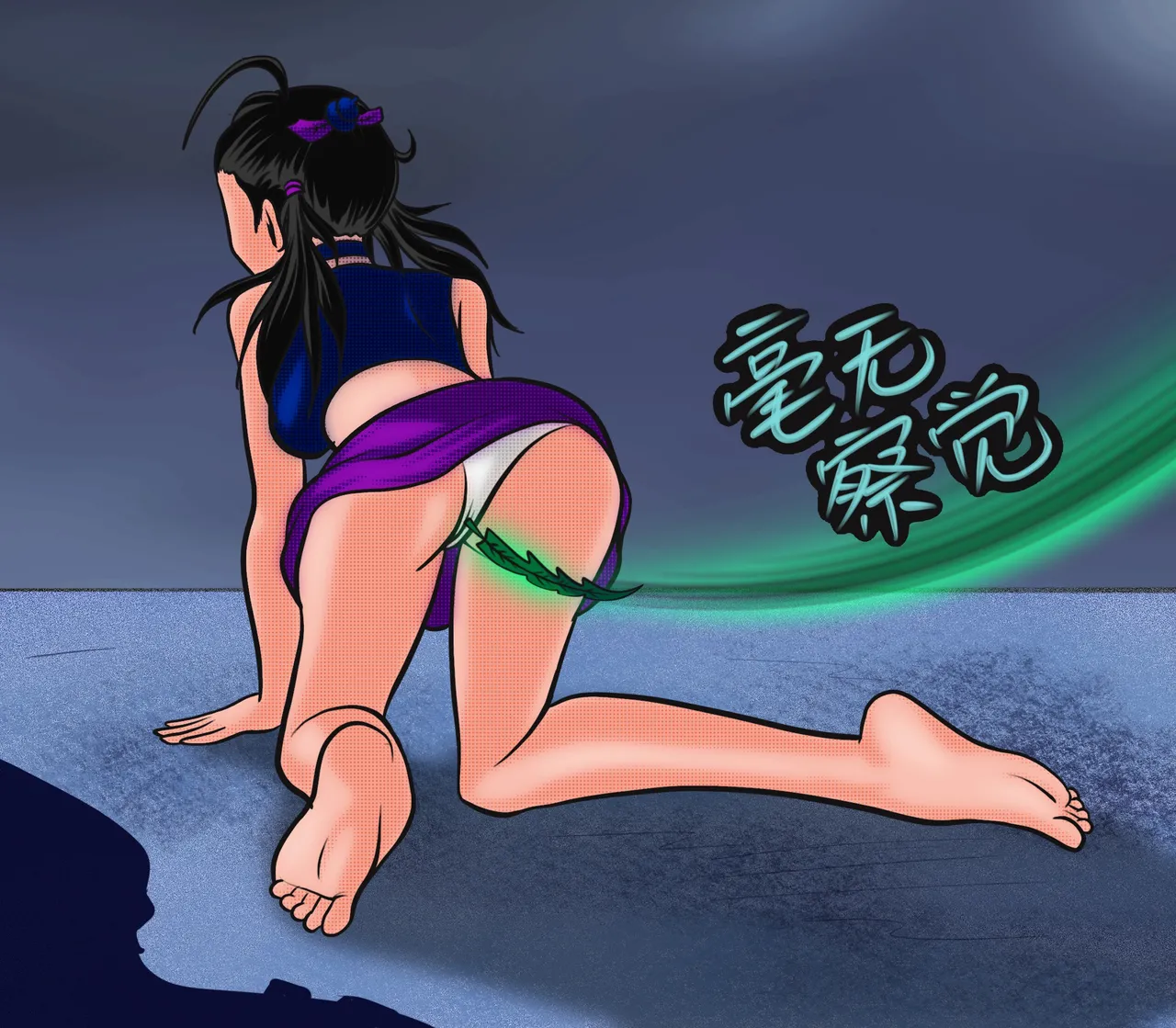 [Firejam火酱]小六的尾巴 画像番号 9