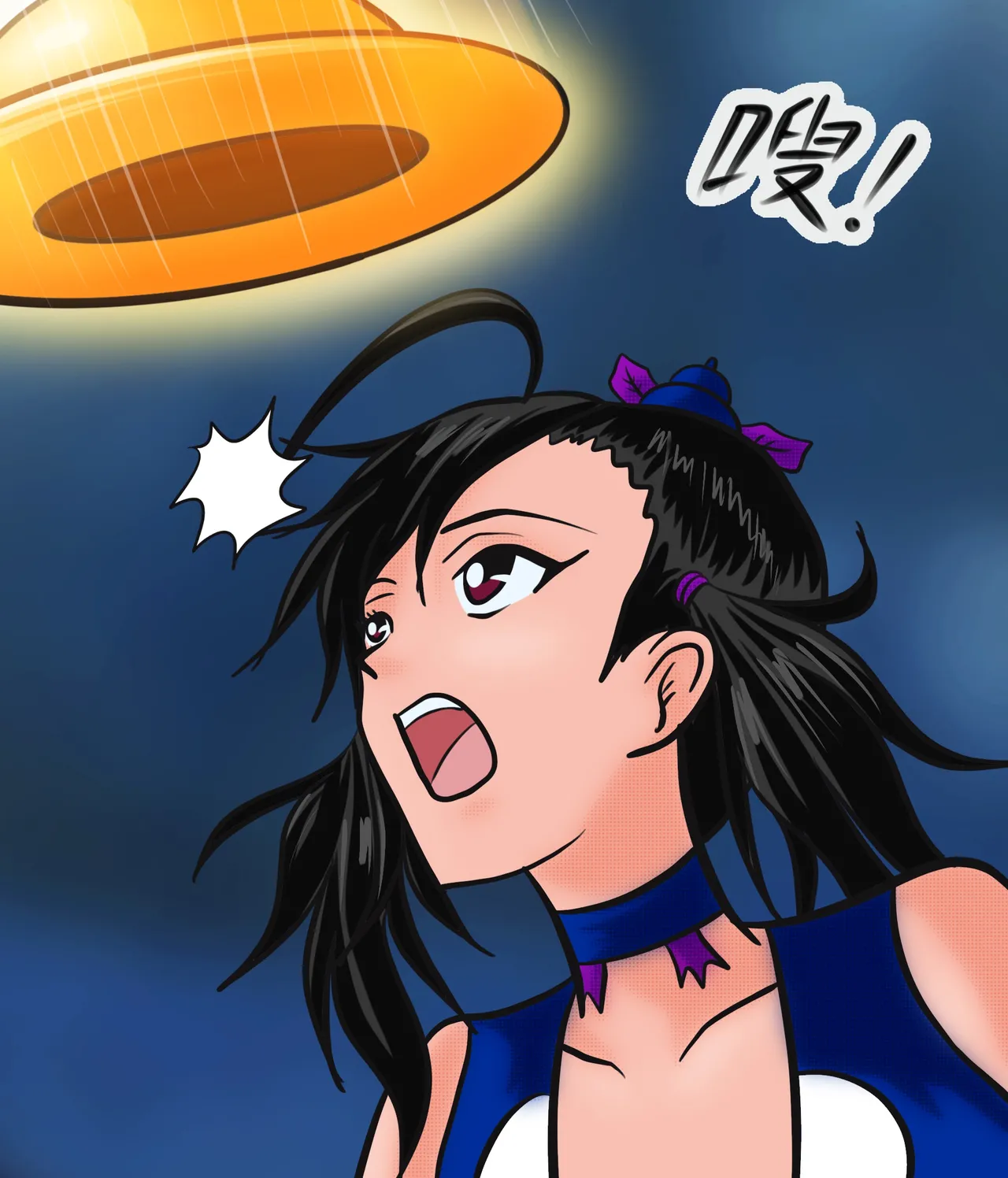 [Firejam火酱]小六的尾巴 画像番号 12