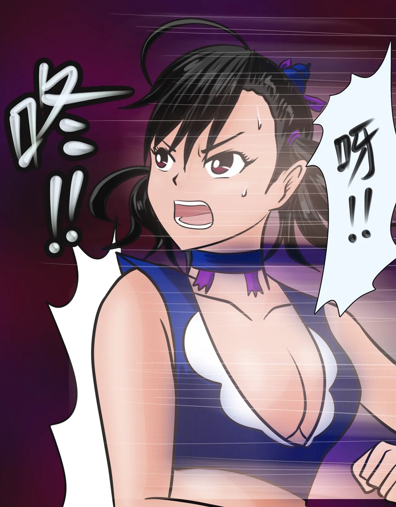 [Firejam火酱]小六的尾巴 画像番号 20