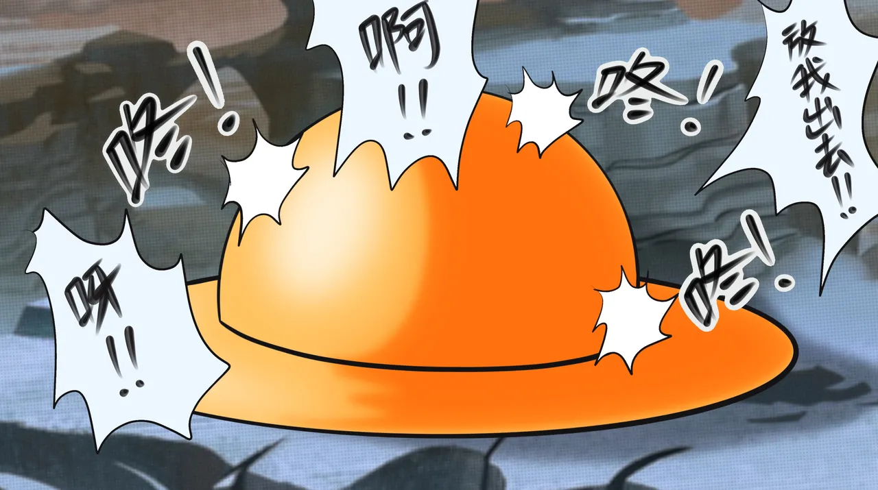 [Firejam火酱]小六的尾巴 画像番号 21