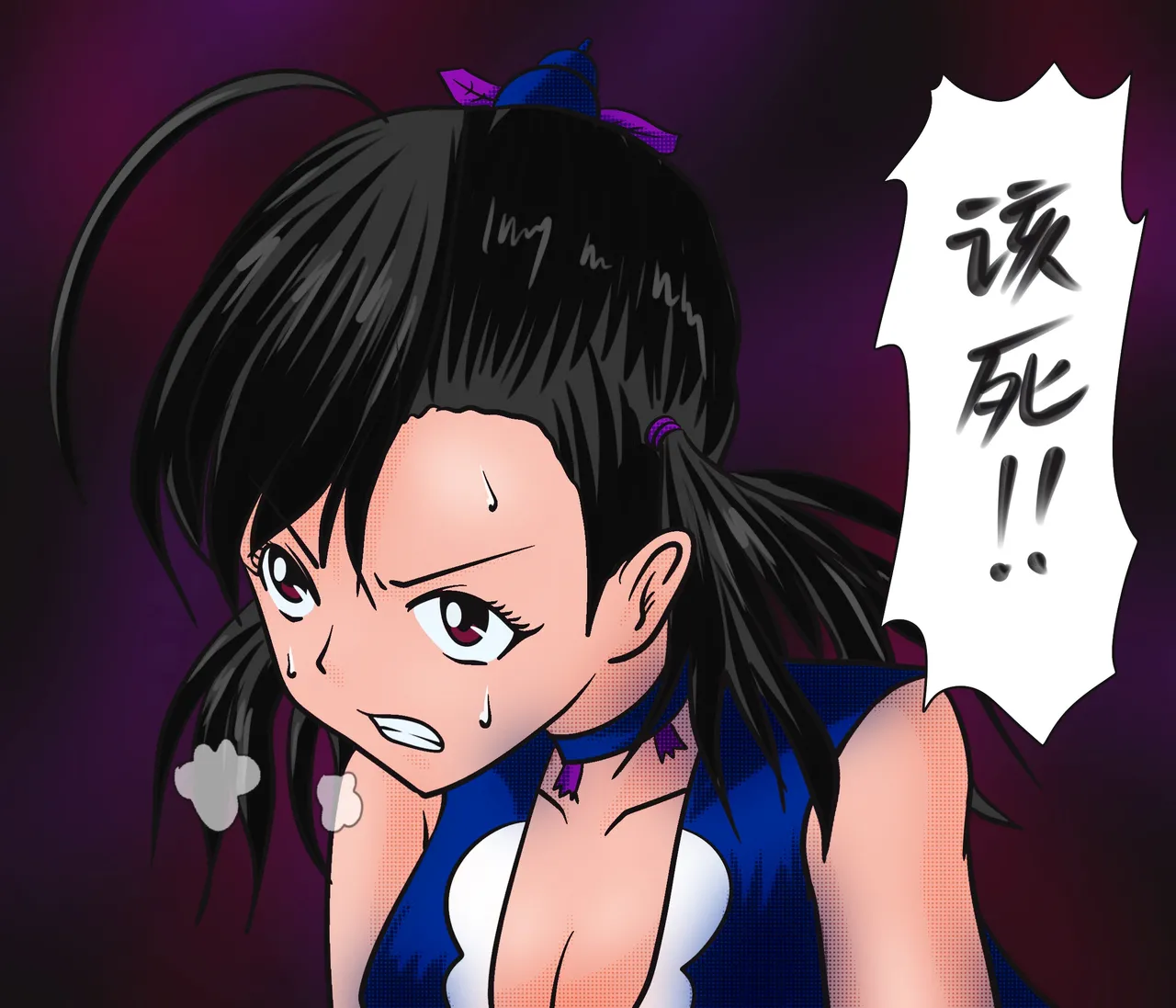 [Firejam火酱]小六的尾巴 画像番号 22