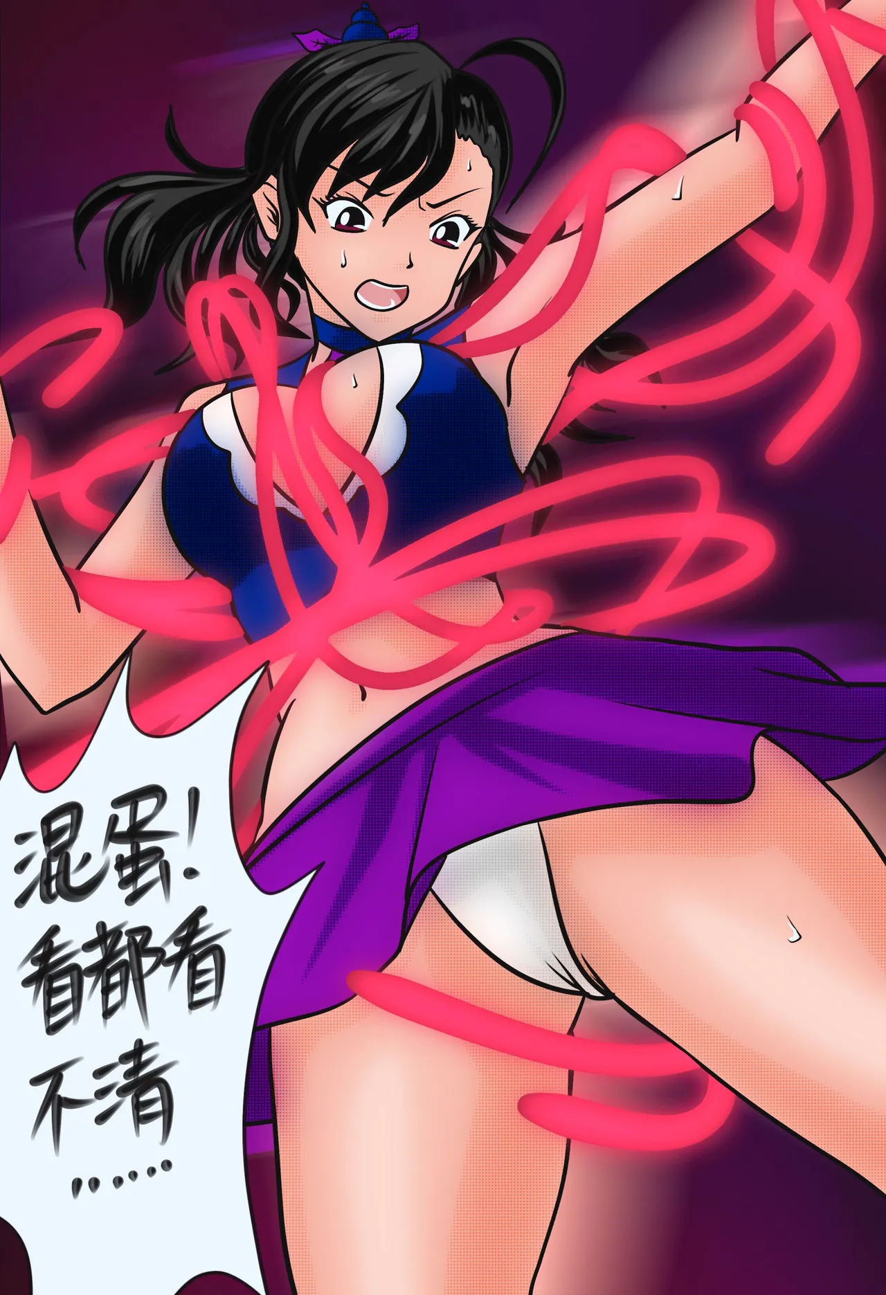 [Firejam火酱]小六的尾巴 画像番号 28