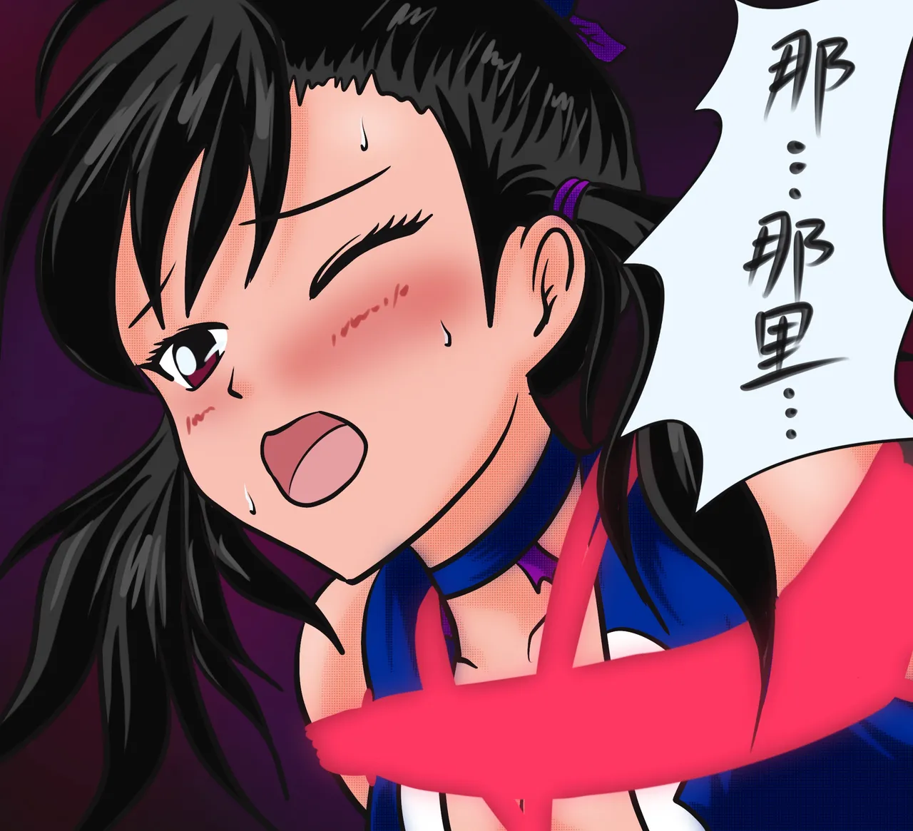 [Firejam火酱]小六的尾巴 画像番号 35