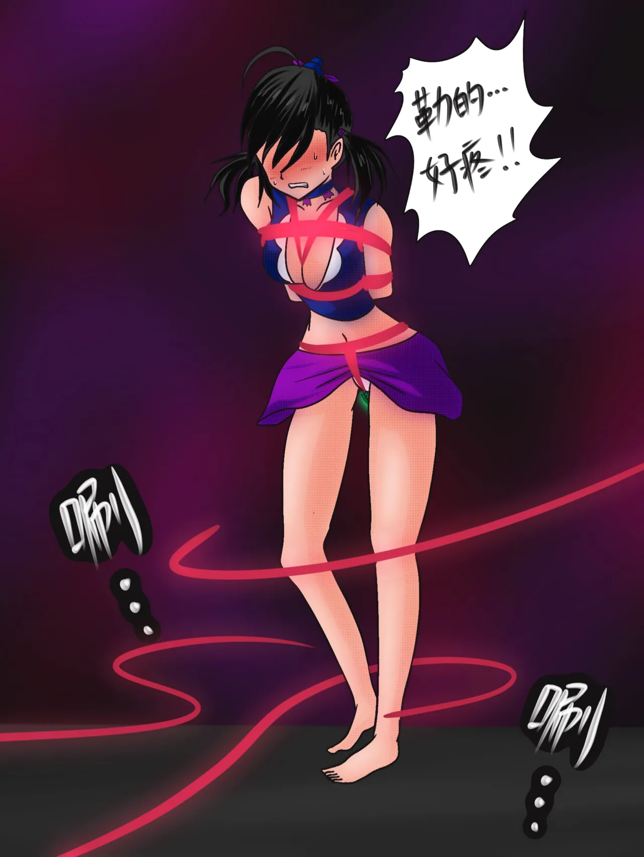 [Firejam火酱]小六的尾巴 画像番号 36