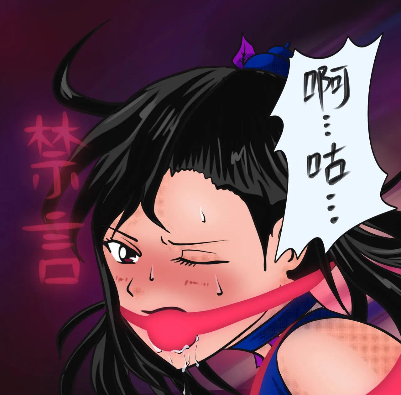 [Firejam火酱]小六的尾巴 画像番号 51