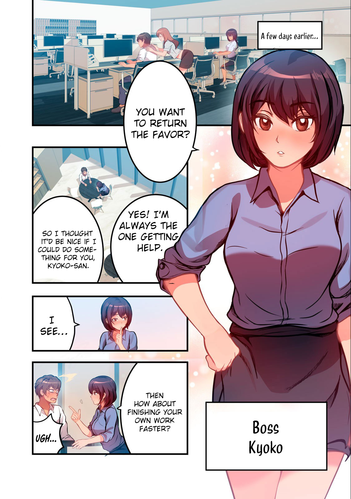 [Pirarucu & Koiryuu] Kyou kara, Hitozuma Mansion ni Nyuukyo shimasu - CHAPTER 5 画像番号 3