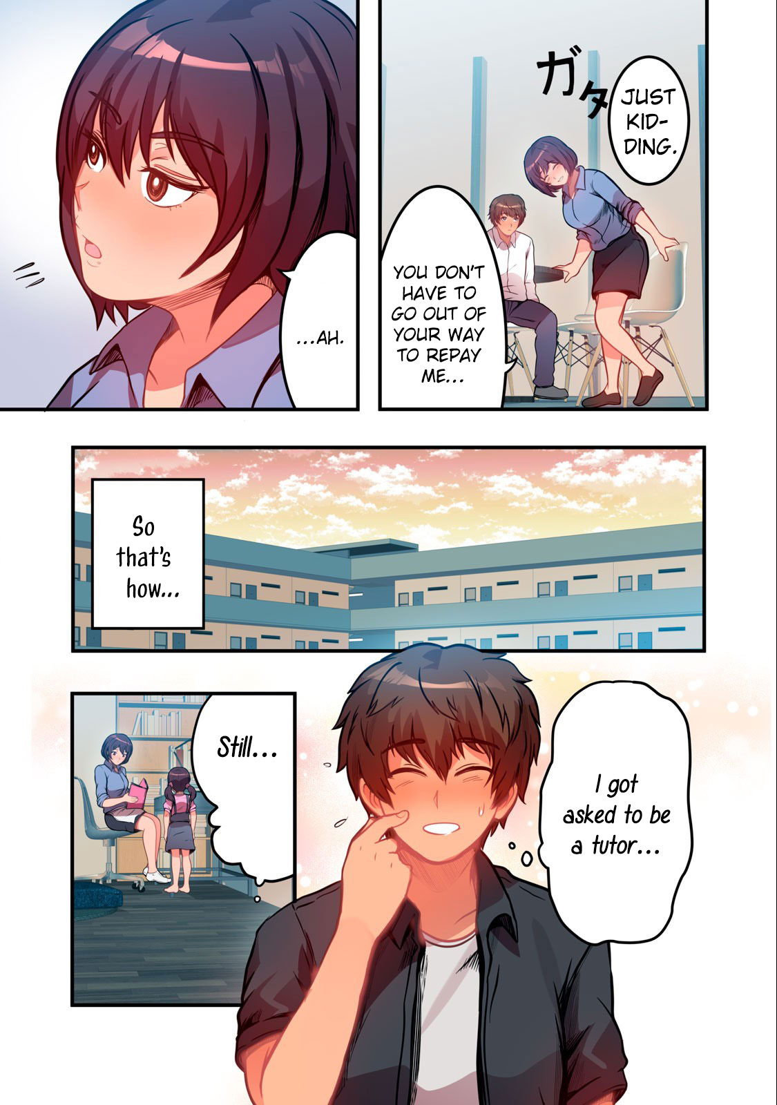 [Pirarucu & Koiryuu] Kyou kara, Hitozuma Mansion ni Nyuukyo shimasu - CHAPTER 5 画像番号 4