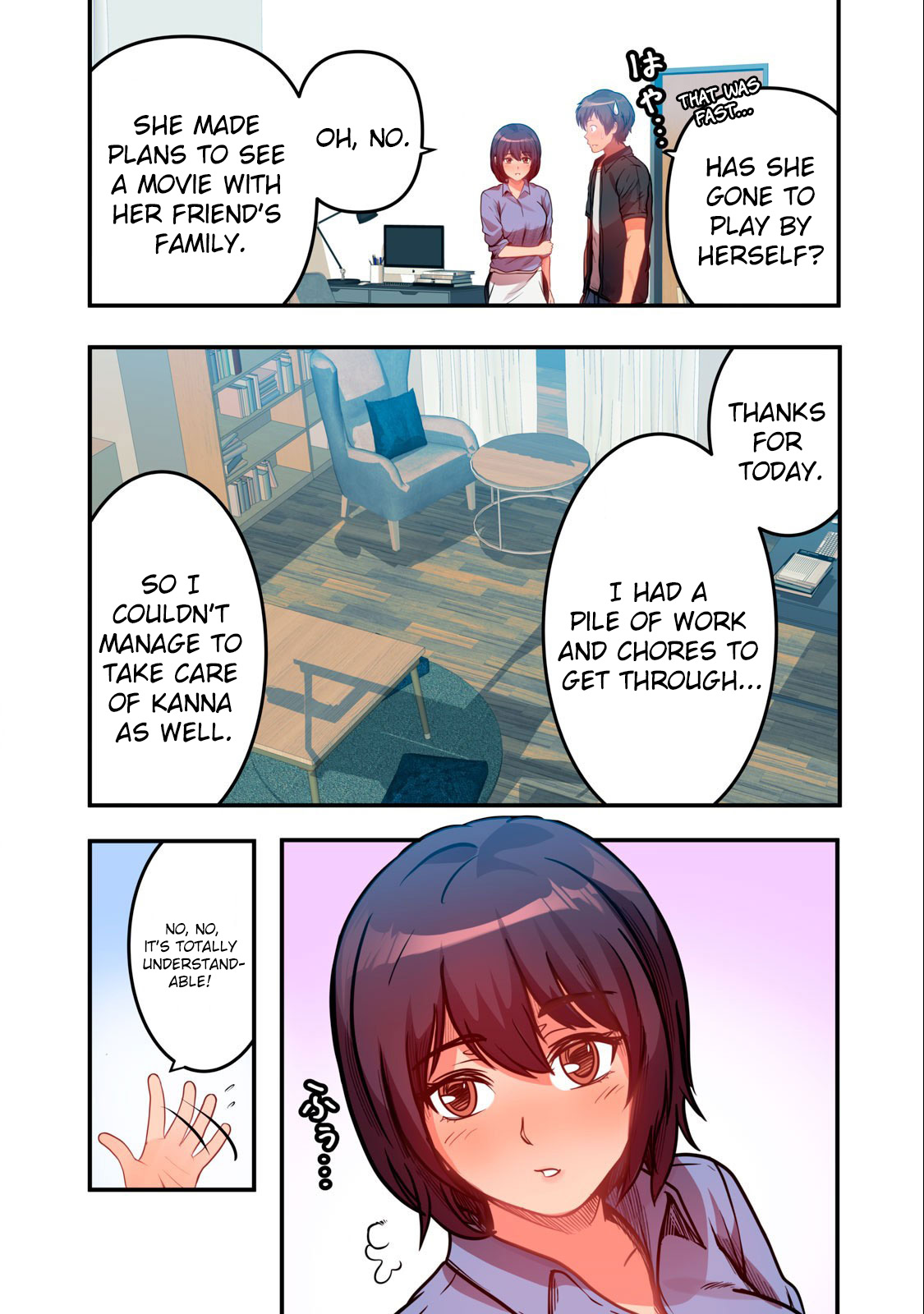 [Pirarucu & Koiryuu] Kyou kara, Hitozuma Mansion ni Nyuukyo shimasu - CHAPTER 5 画像番号 6