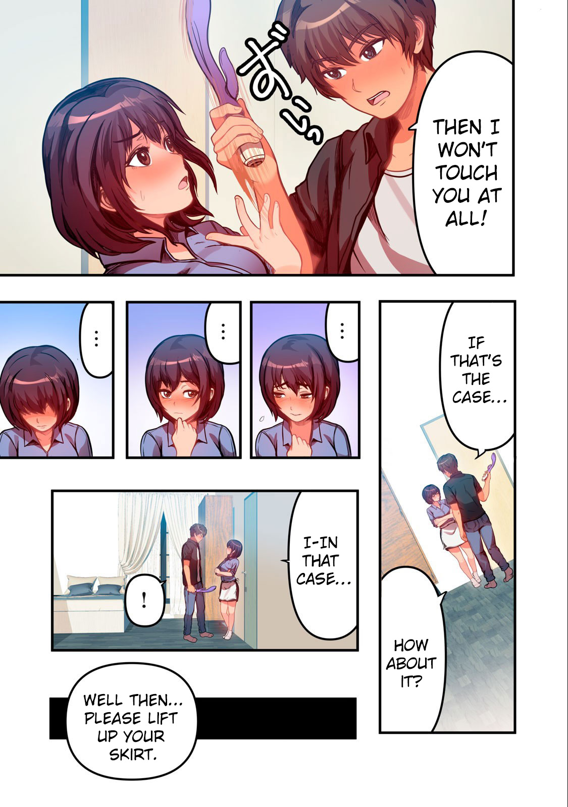 [Pirarucu & Koiryuu] Kyou kara, Hitozuma Mansion ni Nyuukyo shimasu - CHAPTER 5 画像番号 16