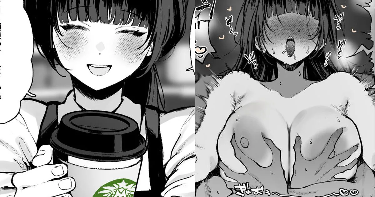 かわさき_あなたに素敵なスマイルを向けてくれるカフェのお姉さんが、家ではあなたのことなんて微塵も思い出さず快楽に歪ませた顔で彼 画像番号 1