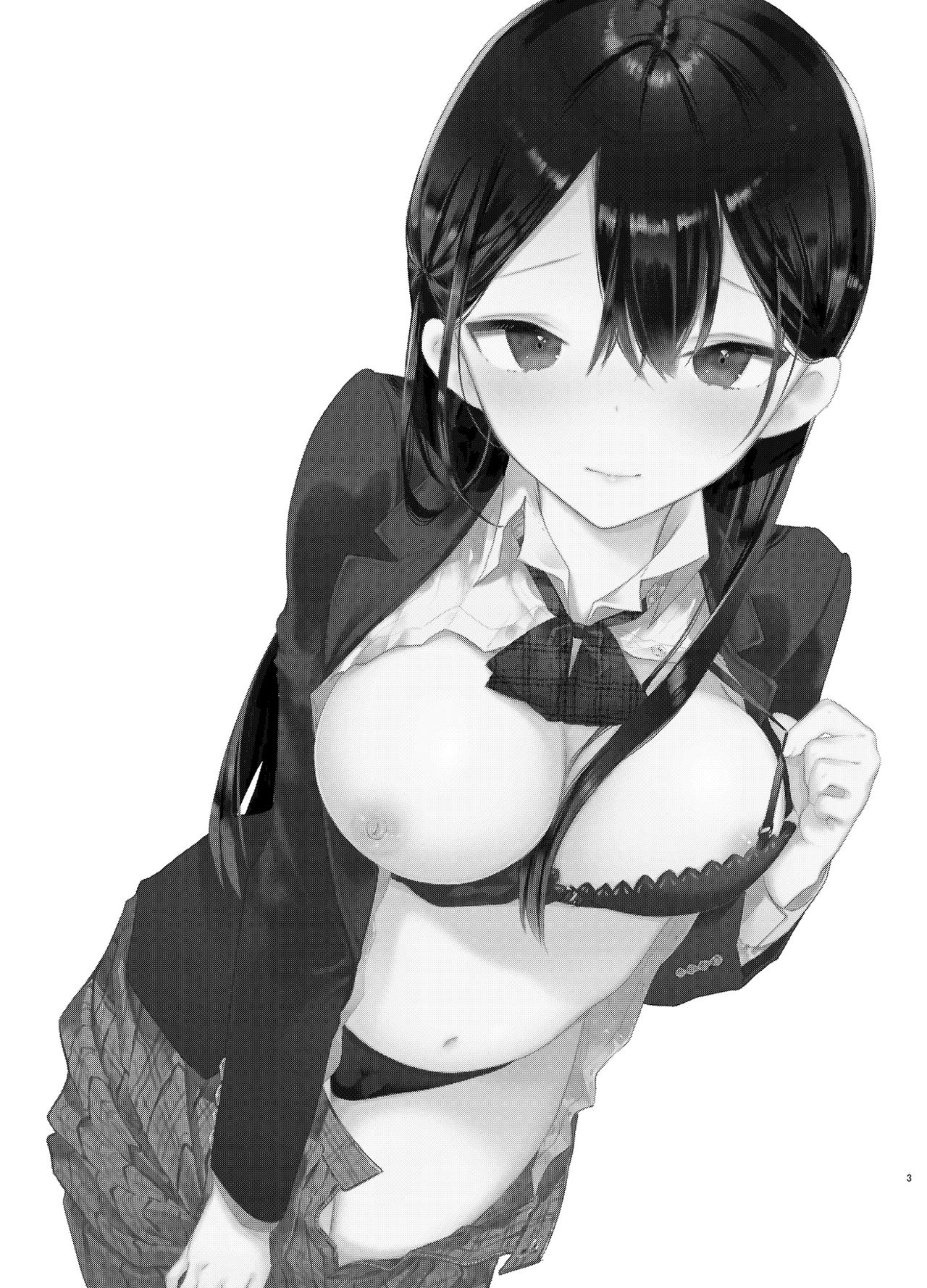 [Mutou Koucha] Kousai Hantoshime no Kanojo to Houkago Torotoro Ecchi [Chinese] [lolipoi汉化组] [Digital] 3eme image