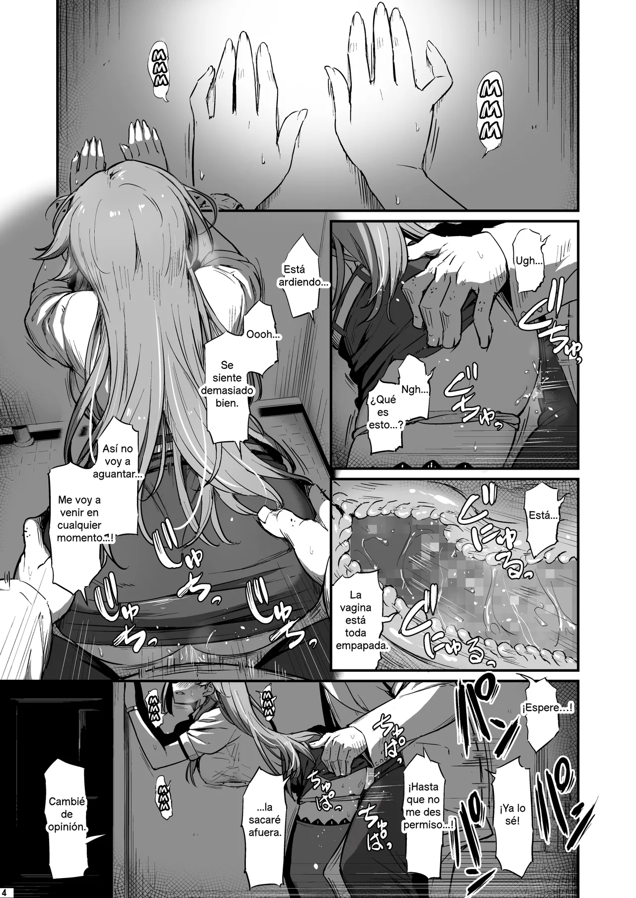 [Pirokobo (Piro)] El pecado del laboratorio de química 2 - Ese día que no pudimos evitar 5eme image