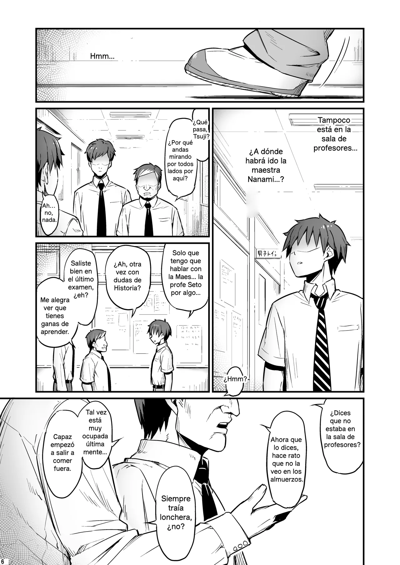 [Pirokobo (Piro)] El pecado del laboratorio de química 2 - Ese día que no pudimos evitar 7eme image