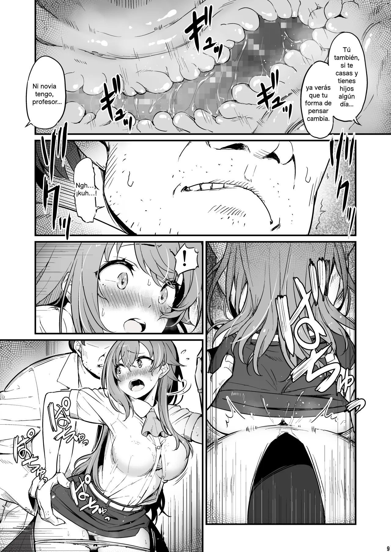 [Pirokobo (Piro)] El pecado del laboratorio de química 2 - Ese día que no pudimos evitar 10eme image