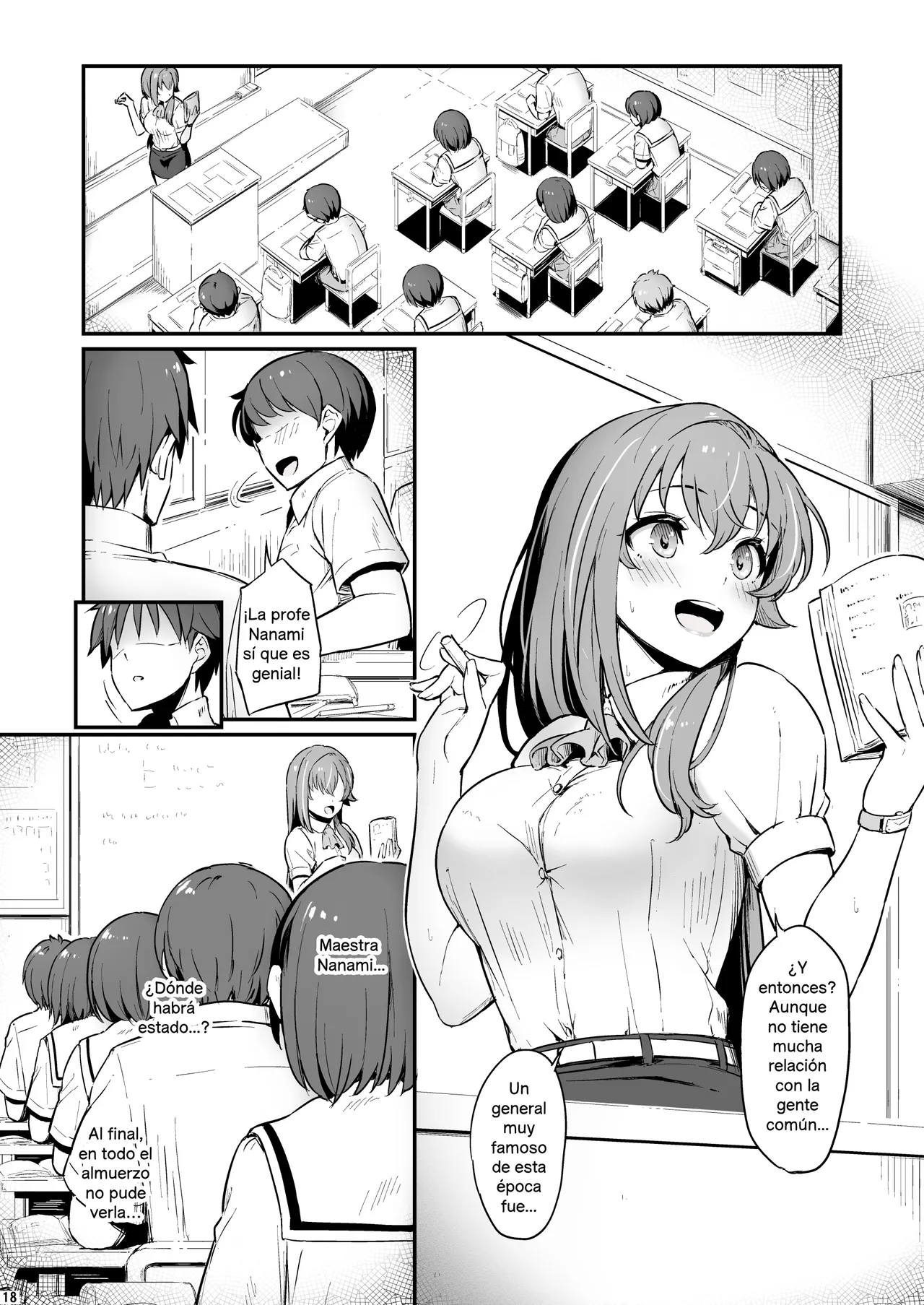 [Pirokobo (Piro)] El pecado del laboratorio de química 2 - Ese día que no pudimos evitar 19eme image