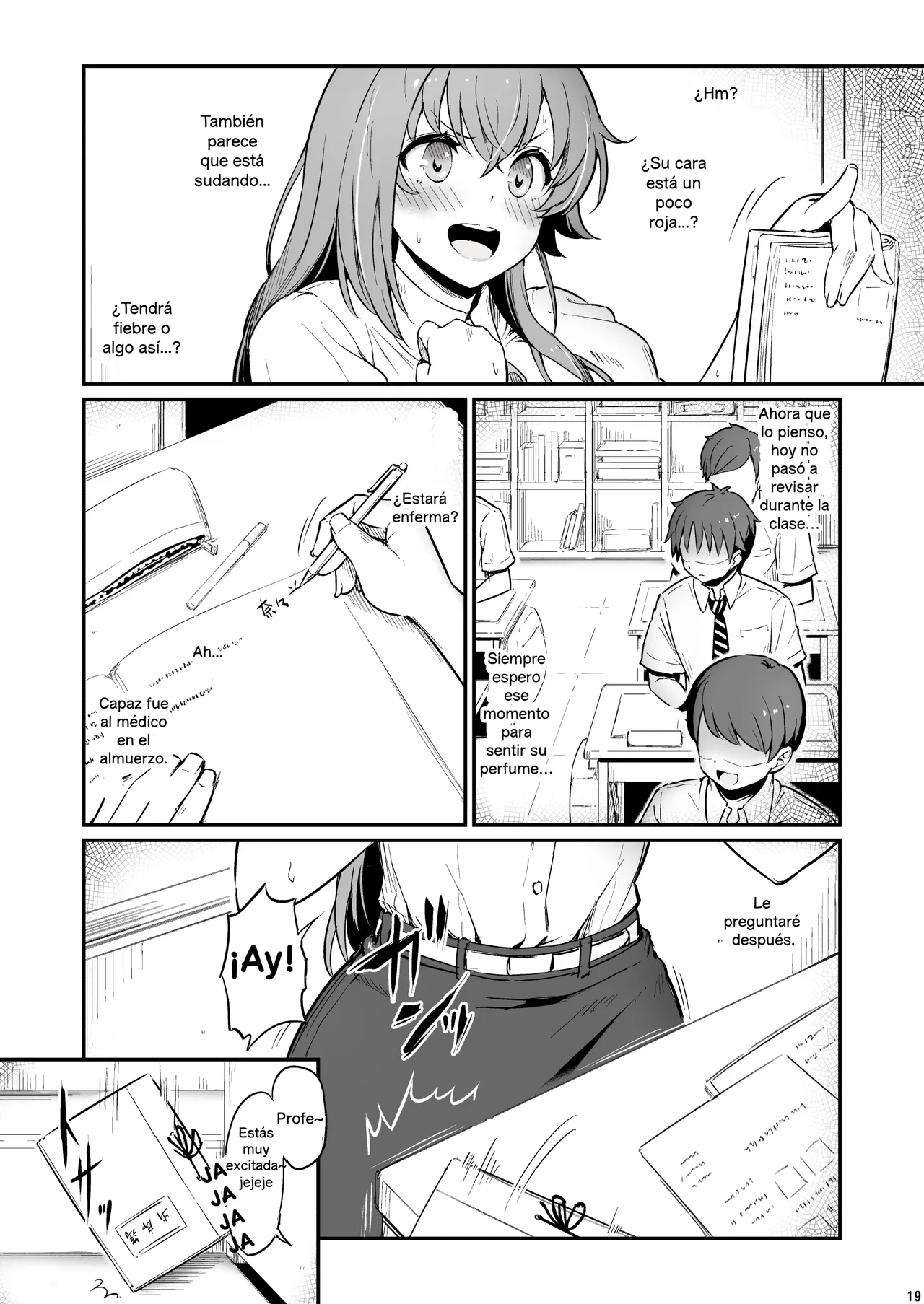 [Pirokobo (Piro)] El pecado del laboratorio de química 2 - Ese día que no pudimos evitar 20eme image