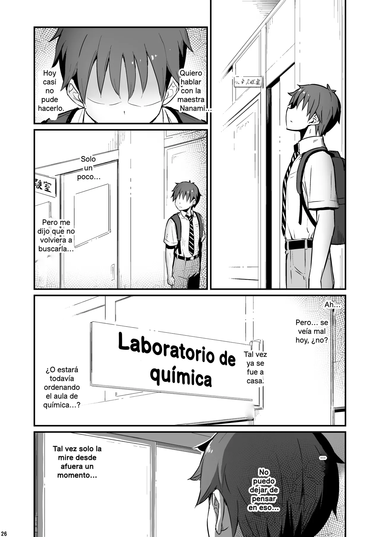 [Pirokobo (Piro)] El pecado del laboratorio de química 2 - Ese día que no pudimos evitar 27eme image