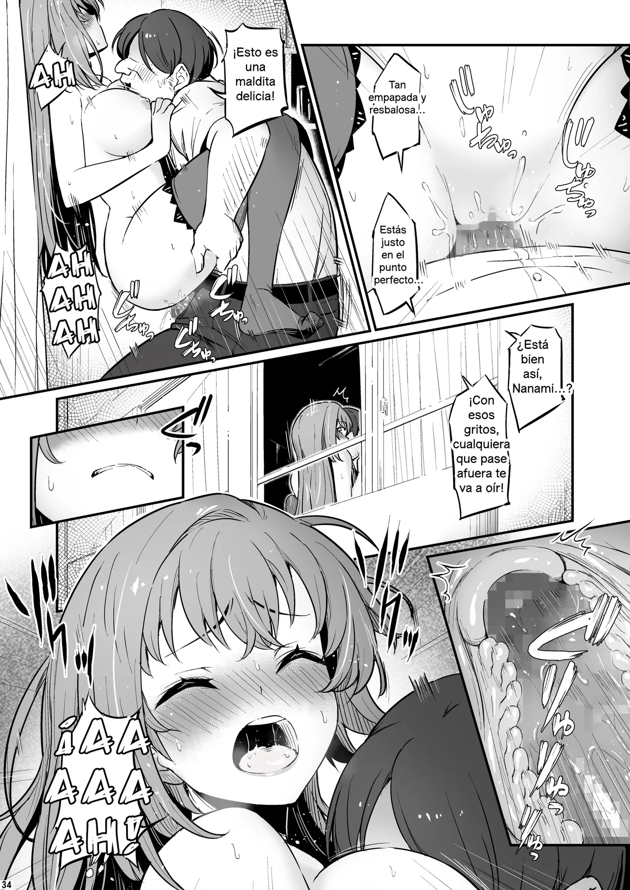 [Pirokobo (Piro)] El pecado del laboratorio de química 2 - Ese día que no pudimos evitar 35eme image