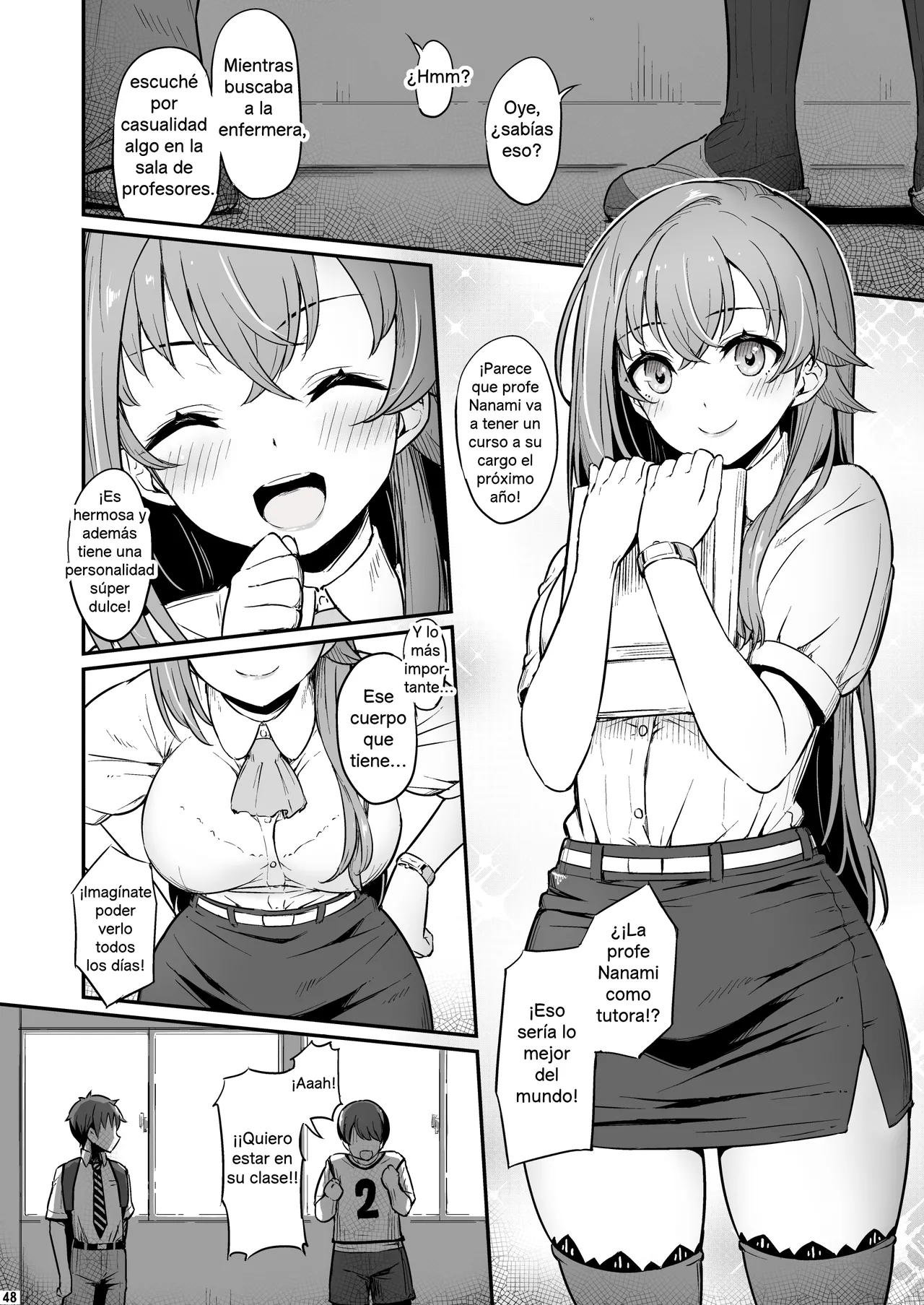 [Pirokobo (Piro)] El pecado del laboratorio de química 2 - Ese día que no pudimos evitar 49eme image