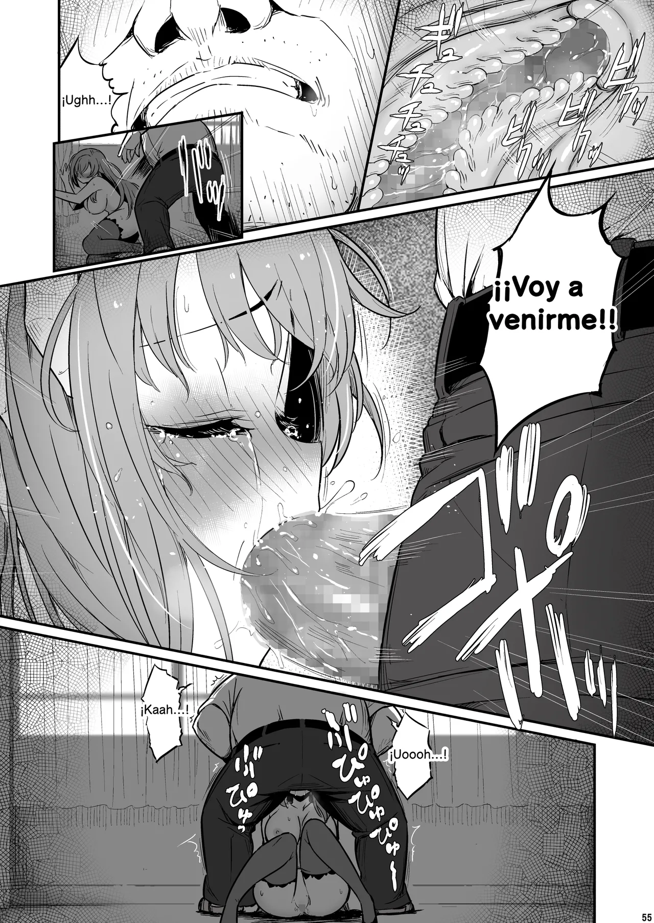 [Pirokobo (Piro)] El pecado del laboratorio de química 2 - Ese día que no pudimos evitar 56eme image