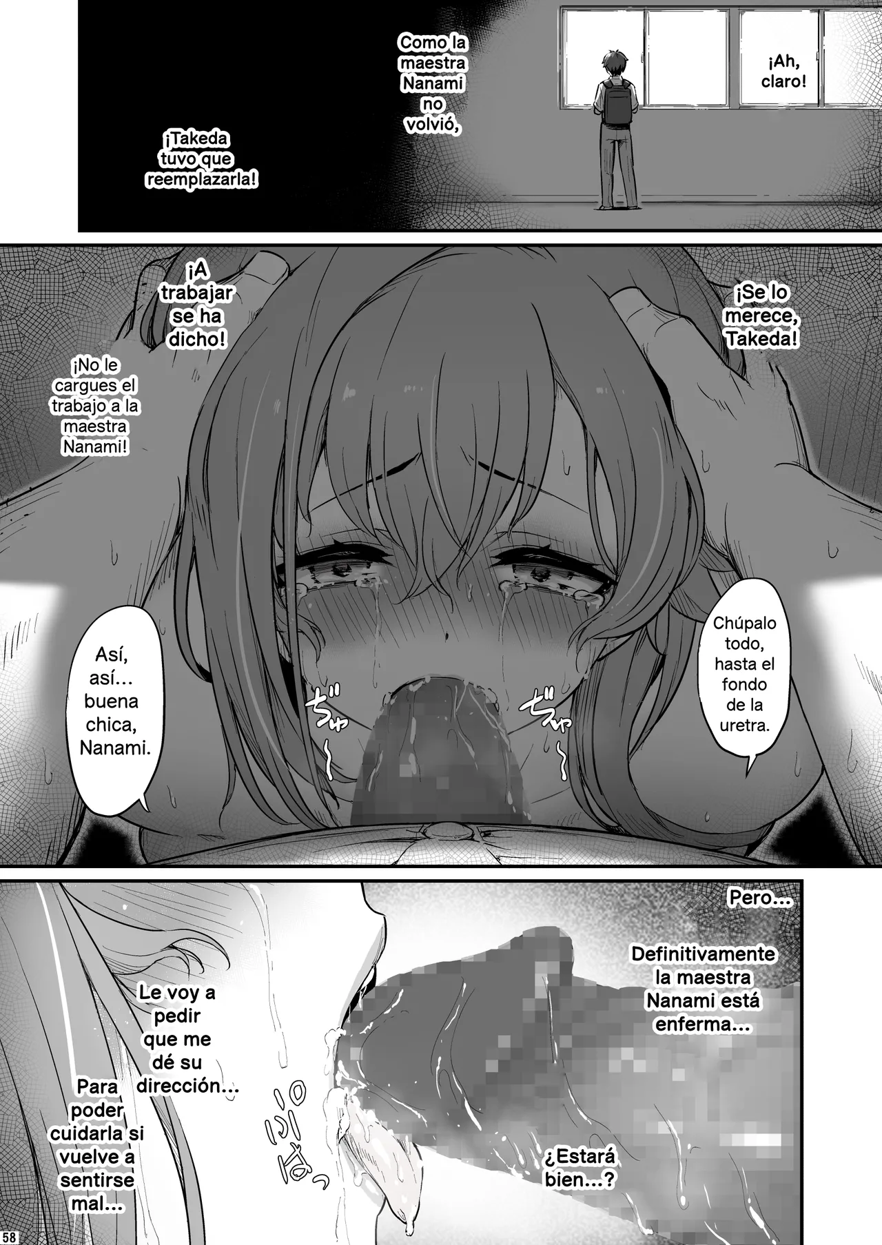 [Pirokobo (Piro)] El pecado del laboratorio de química 2 - Ese día que no pudimos evitar 59eme image