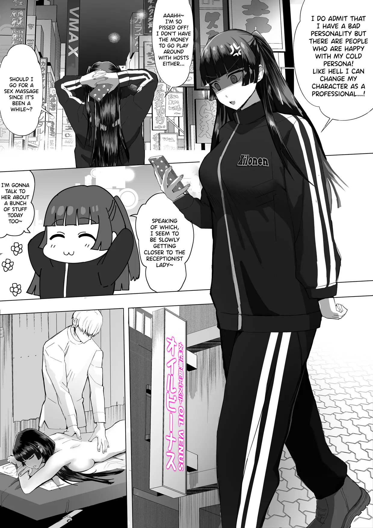 [ikihazi] Idol's clit development [English] [CarlJPTL] [Incomplete] imagen número 2