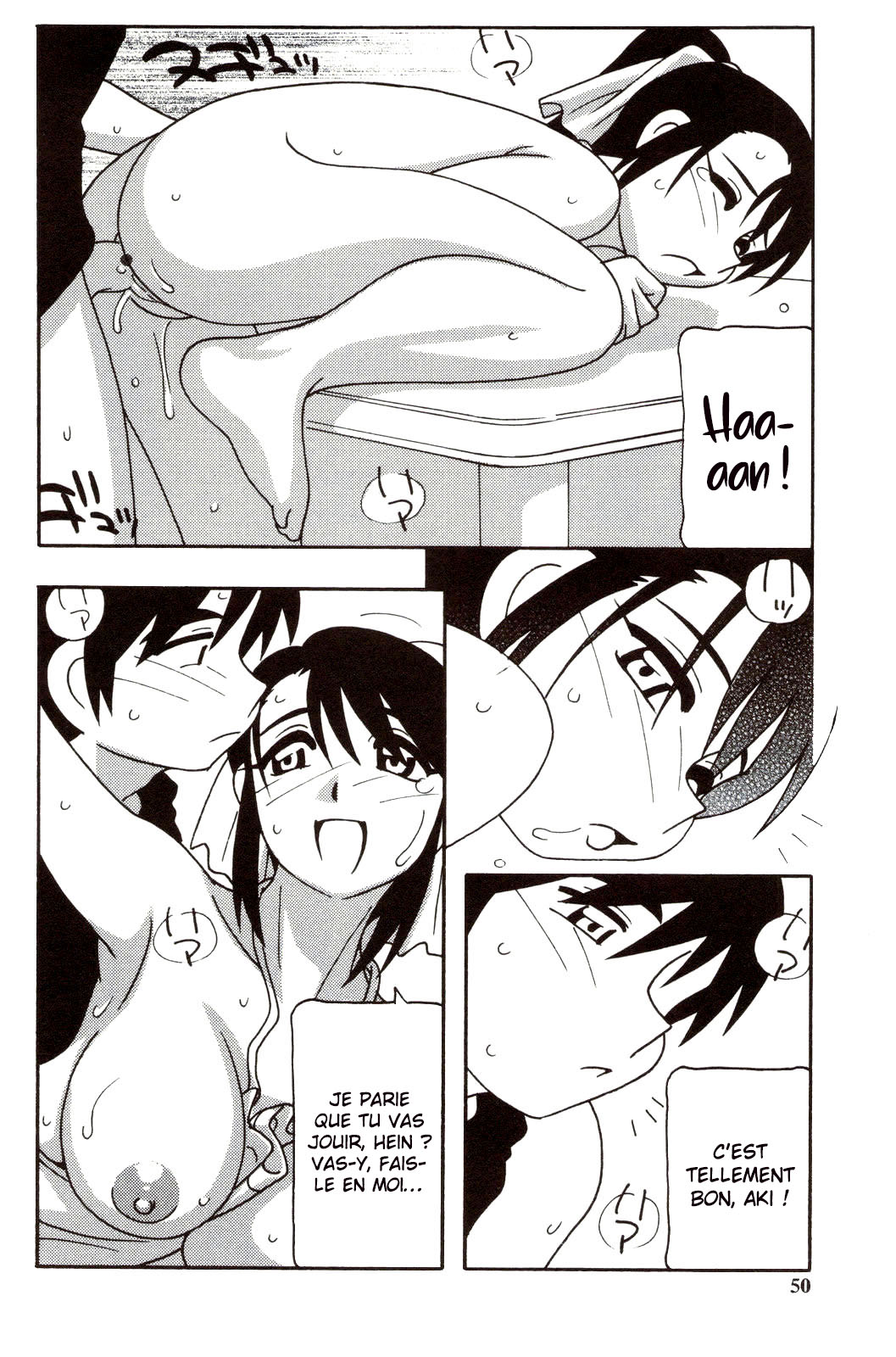 [O.RI] Family Play | Jeux en famille Ch. 1-4 [French] [O-S] 图片编号 49