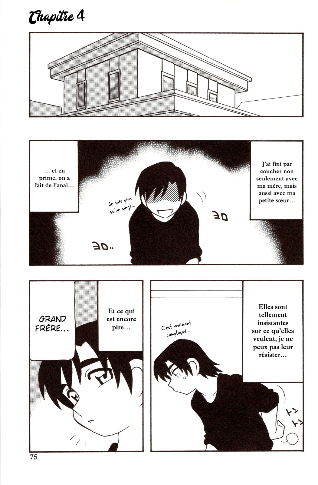 [O.RI] Family Play | Jeux en famille Ch. 1-4 [French] [O-S] 图片编号 74