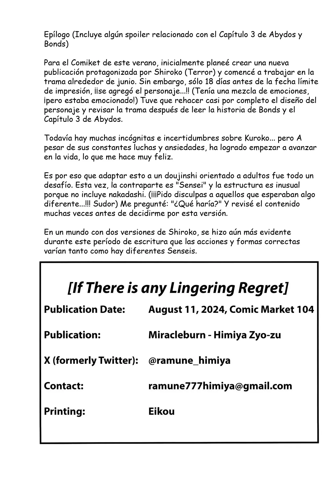 (C104) [Miracleburn (Himiya Zyo-zu)] Miren ga Aru to Sureba｜Aún Tengo un Apego Persistente Hacia Ti, Shiroko Terror (Blue Archive) [Spanish] [Cathal y sus panas] image number 25