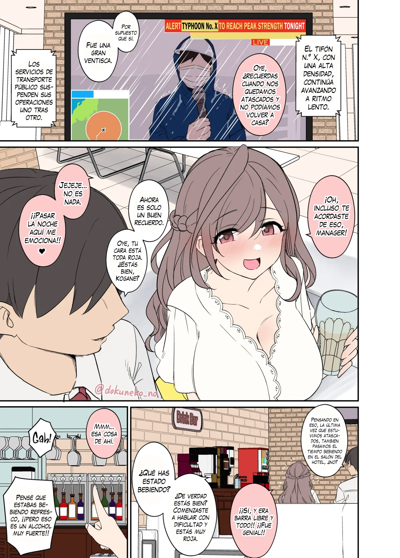 [Dokuneko Noil] Tsukioka Kogane ni Warui Koto o Suru Hanashi - Tsukioka Kogane tiene una muy mala noche (THE iDOLM@STER: Shiny Color) [Español] [Traducciones necesarias] [Sin Censura] 图片编号 2