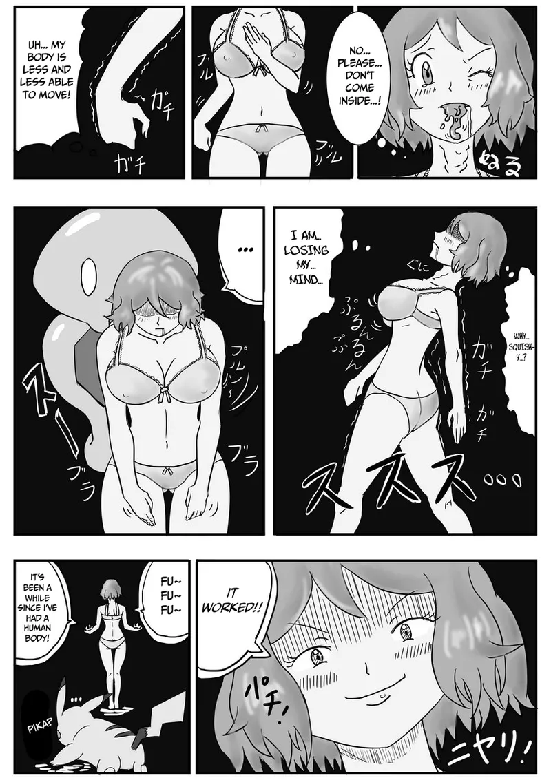 [Pixiv] (dofib) Mega Puni-chan (Pokemon) [English] image number 6