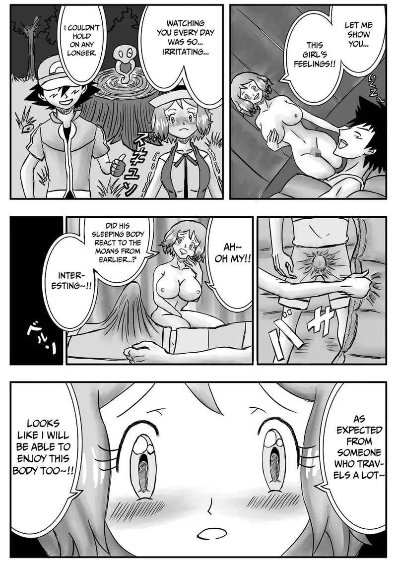 [Pixiv] (dofib) Mega Puni-chan (Pokemon) [English] image number 11