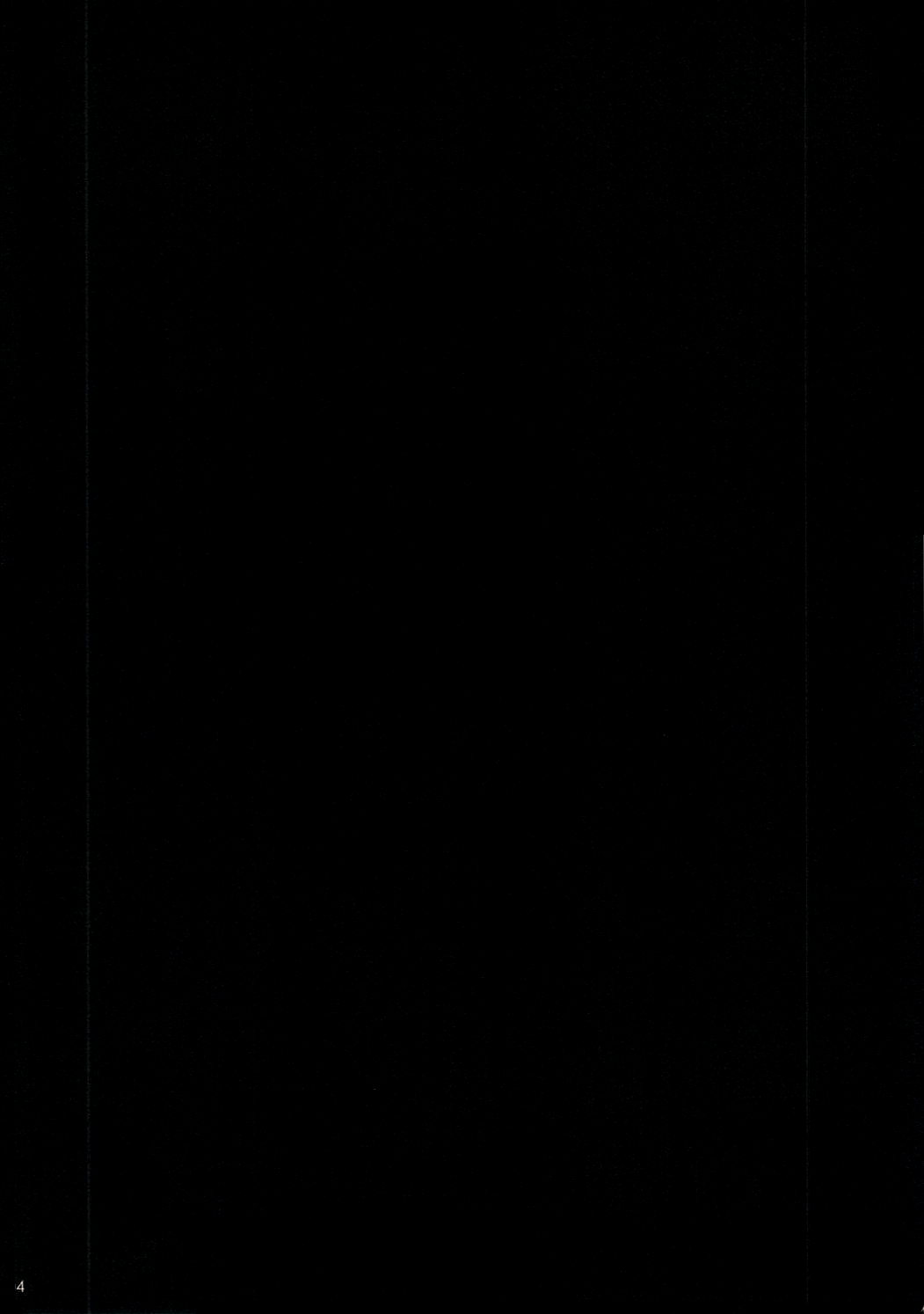 (COMIC1☆7) [Tenkirin (Kanro Ame)] Ojii-chan Switch (Pokémon) [Textless] numero di immagine  3