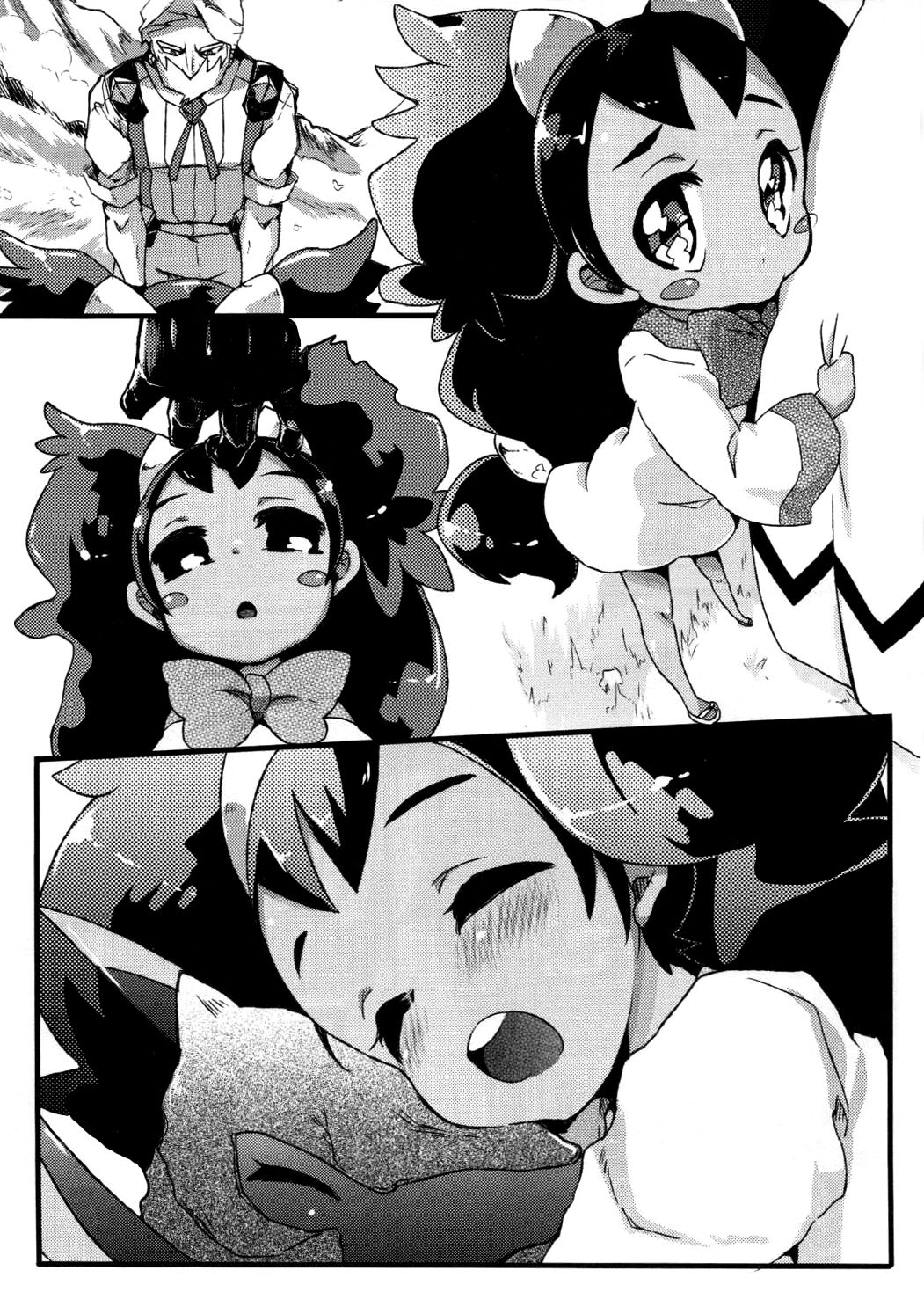 (COMIC1☆7) [Tenkirin (Kanro Ame)] Ojii-chan Switch (Pokémon) [Textless] numero di immagine  4