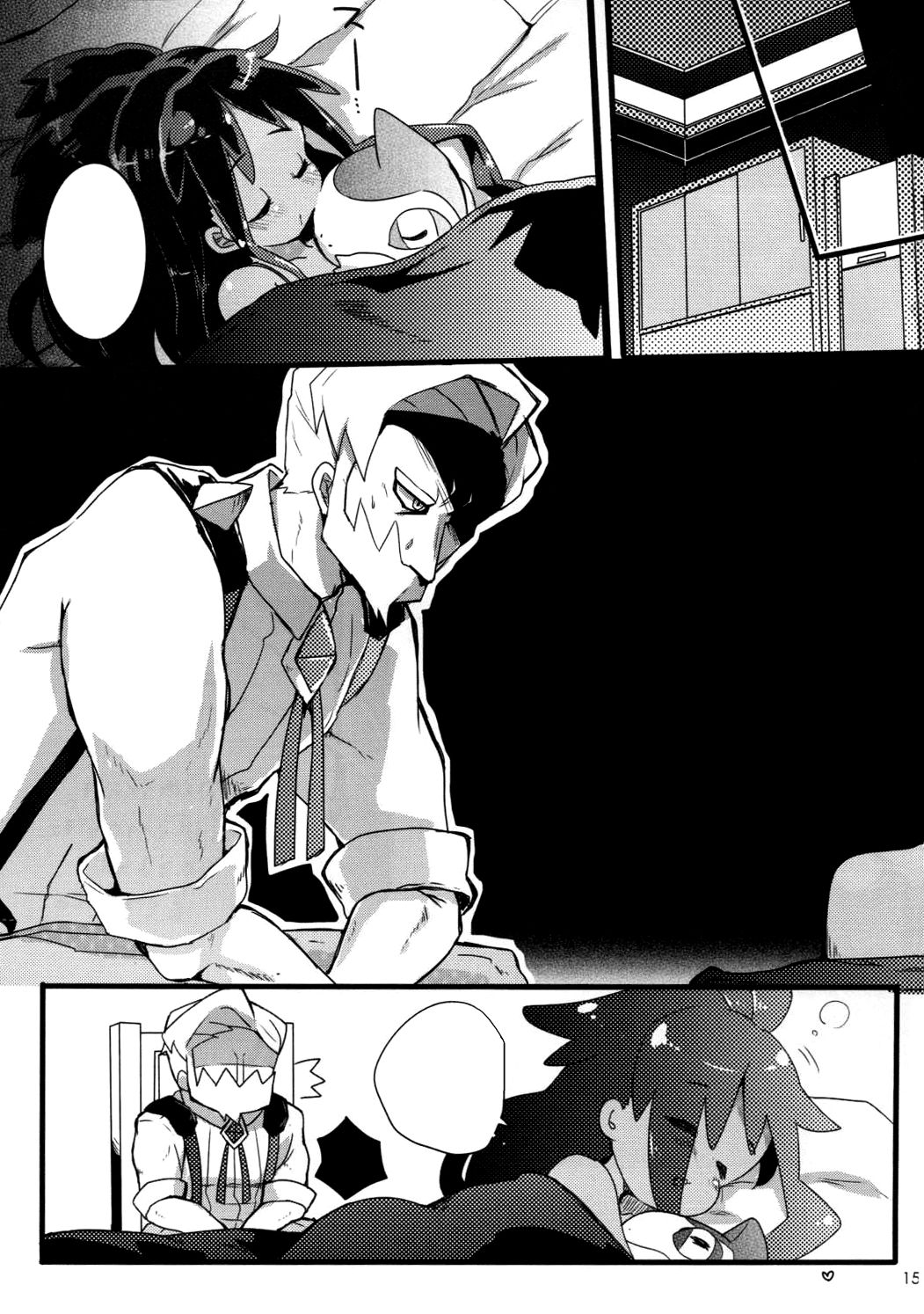 (COMIC1☆7) [Tenkirin (Kanro Ame)] Ojii-chan Switch (Pokémon) [Textless] numero di immagine  14