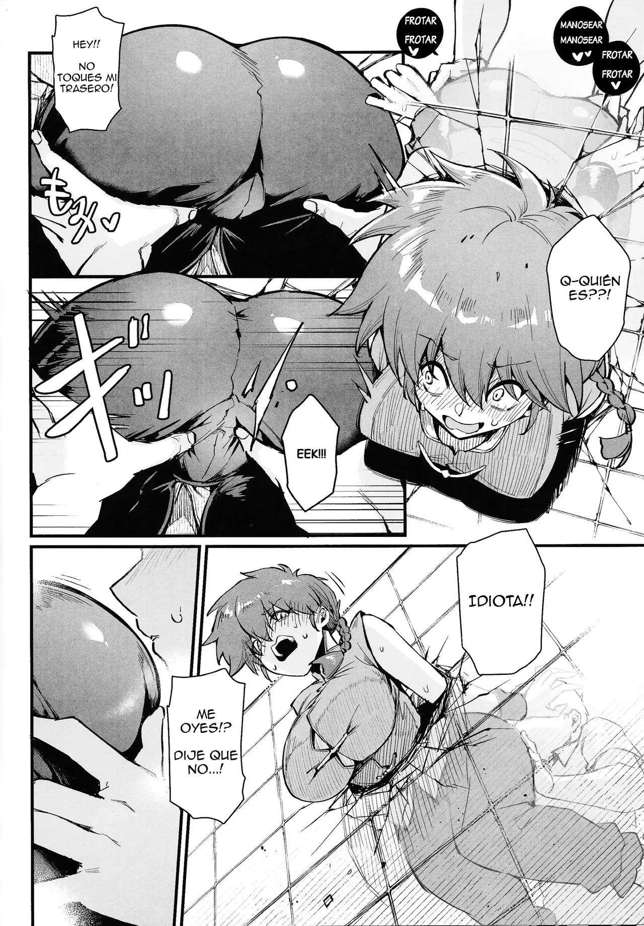 (C105) [Miburi (MIBRY)] RANKO 1/2 + YAPPAPPA (Ranma 1/2) [Spanish] [GTKS] изображение № 5