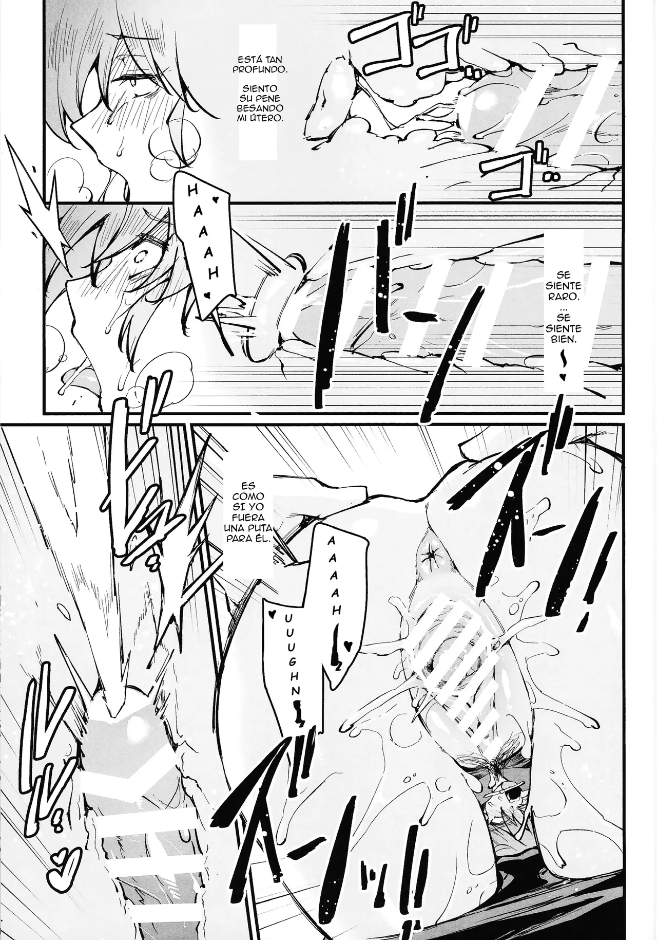 (C105) [Miburi (MIBRY)] RANKO 1/2 + YAPPAPPA (Ranma 1/2) [Spanish] [GTKS] изображение № 14