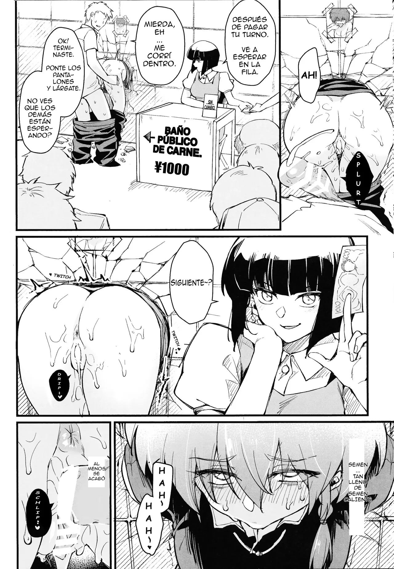 (C105) [Miburi (MIBRY)] RANKO 1/2 + YAPPAPPA (Ranma 1/2) [Spanish] [GTKS] изображение № 15