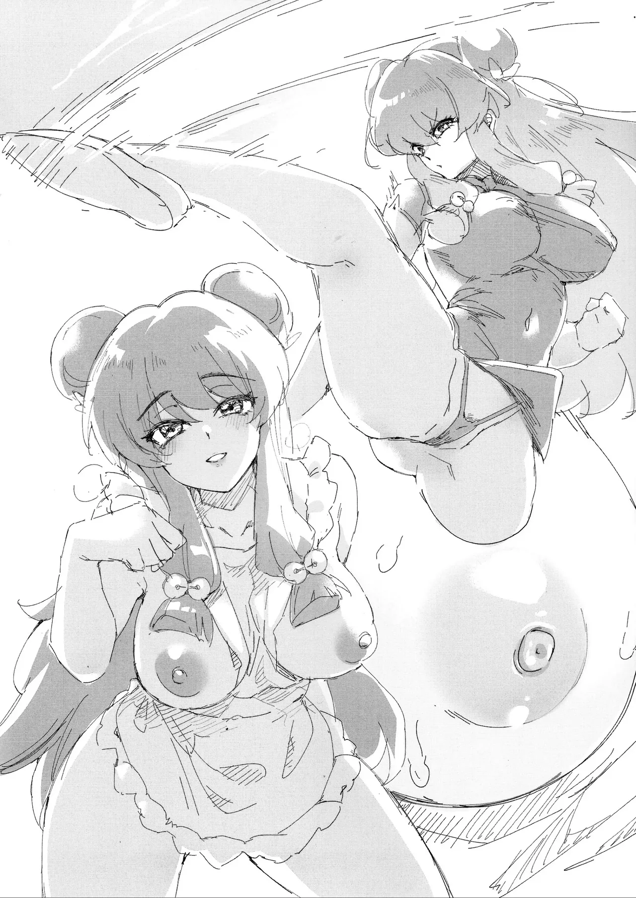 (C105) [Miburi (MIBRY)] RANKO 1/2 + YAPPAPPA (Ranma 1/2) [Spanish] [GTKS] изображение № 30