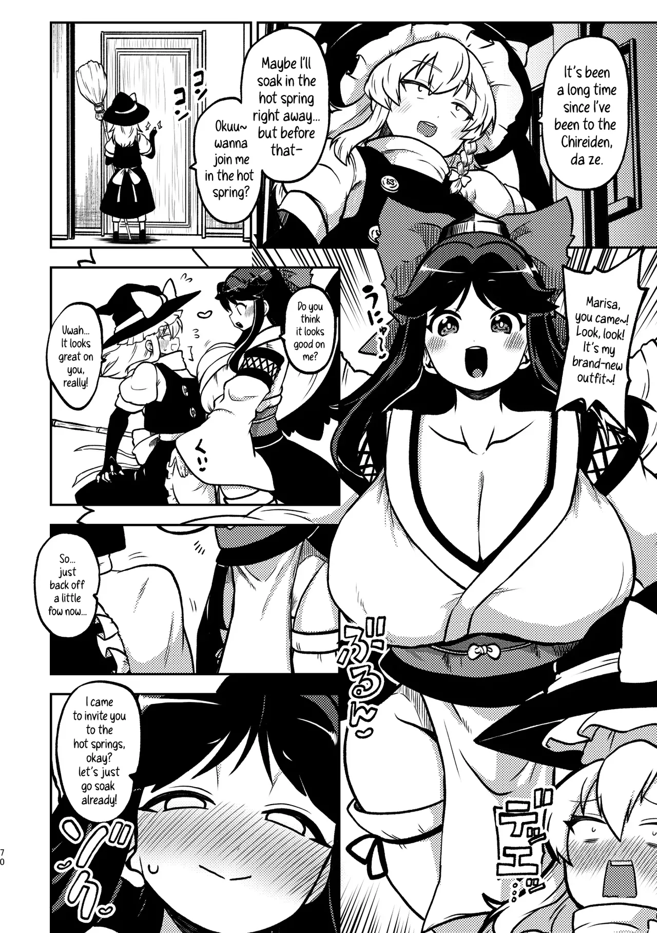 [Himajin no Izu] Futanari Marisa to Okuu Zenpen | Futanari Marisa and Okuu – Complete Edition (Touhou Project) [English] numero di immagine  15