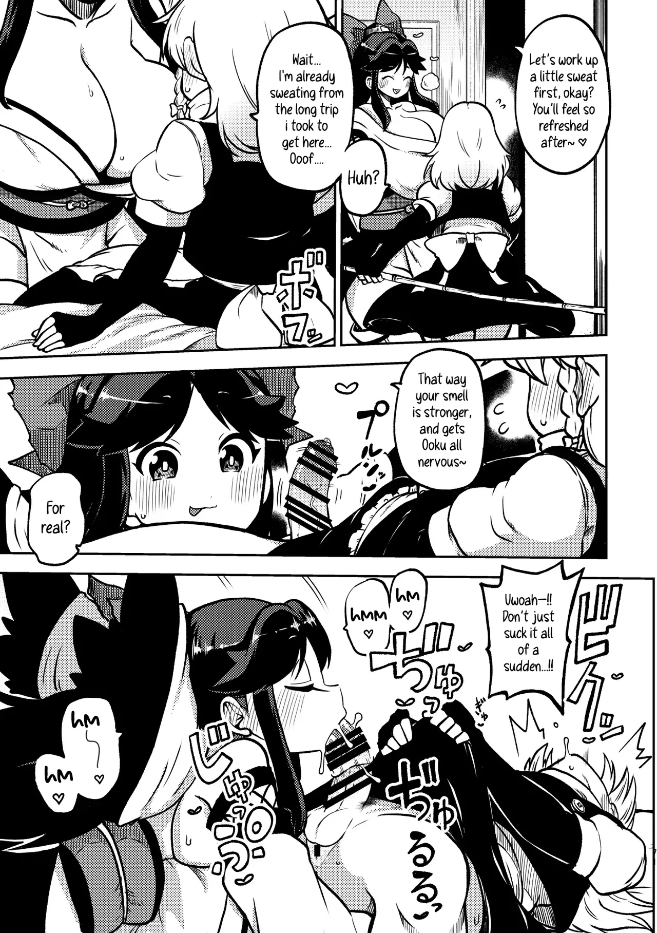[Himajin no Izu] Futanari Marisa to Okuu Zenpen | Futanari Marisa and Okuu – Complete Edition (Touhou Project) [English] numero di immagine  16