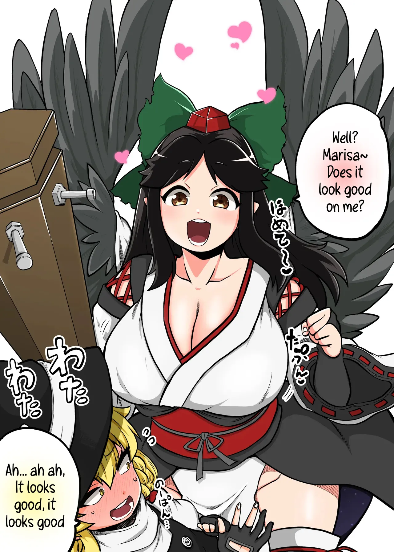 [Himajin no Izu] Futanari Marisa to Okuu Zenpen | Futanari Marisa and Okuu – Complete Edition (Touhou Project) [English] numero di immagine  21