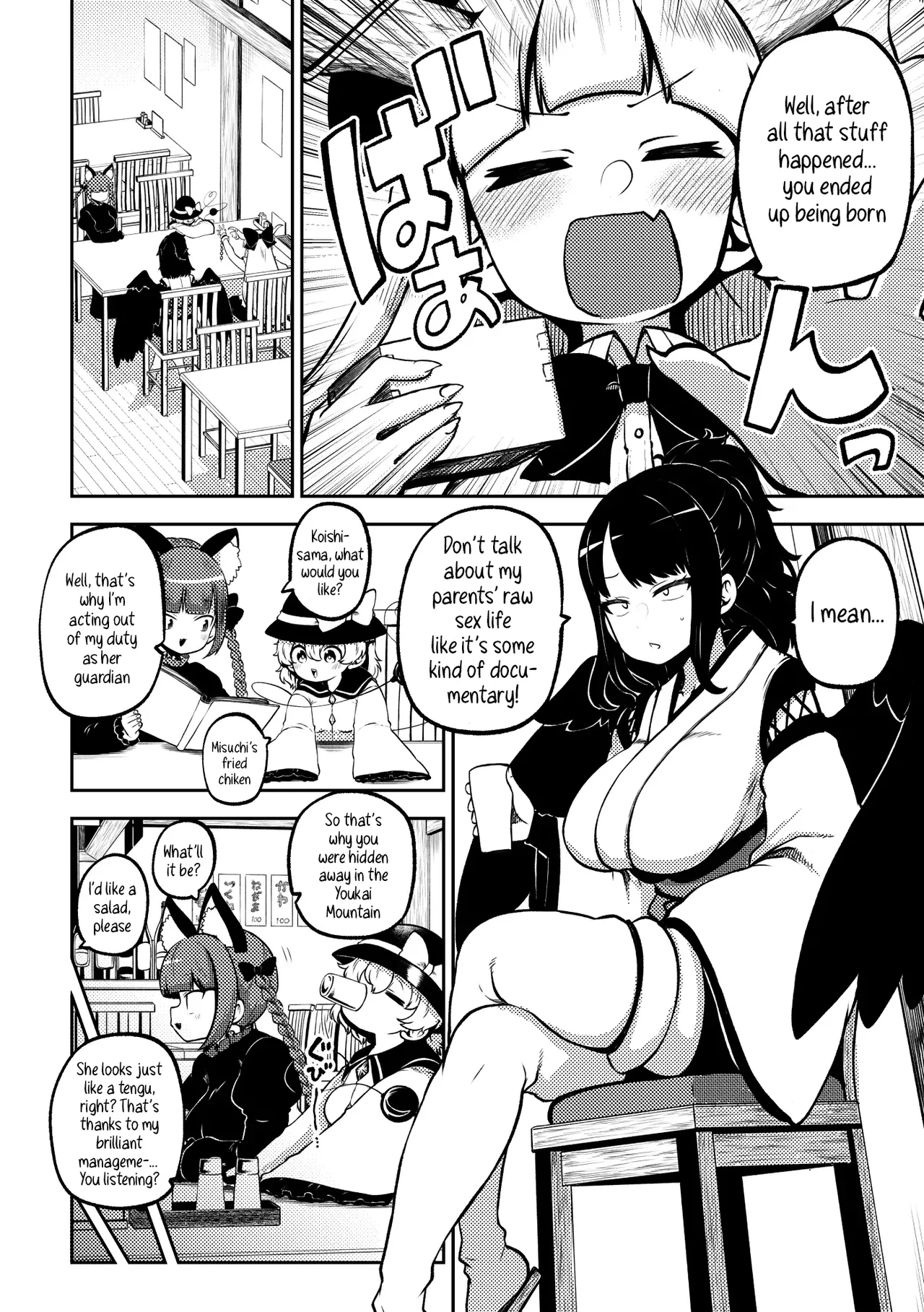 [Himajin no Izu] Futanari Marisa to Okuu Zenpen | Futanari Marisa and Okuu – Complete Edition (Touhou Project) [English] numero di immagine  29