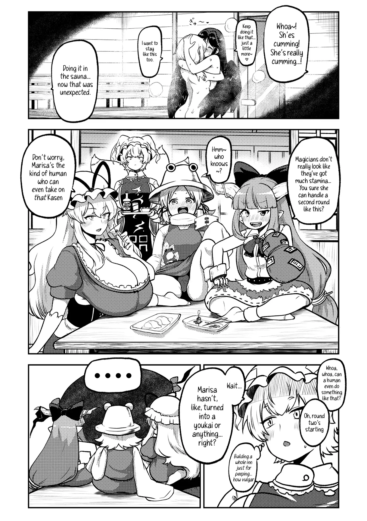[Himajin no Izu] Futanari Marisa to Okuu Zenpen | Futanari Marisa and Okuu – Complete Edition (Touhou Project) [English] numero di immagine  31